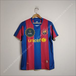 Barcelona 2007/08 Home Kit